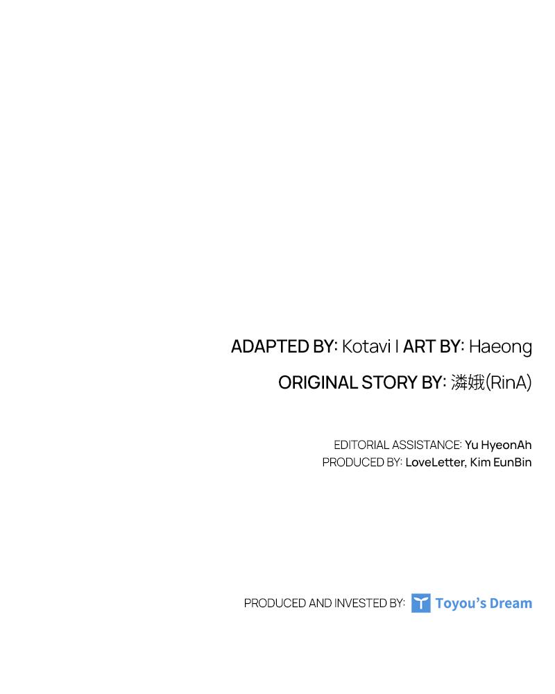 The Fateful Invitation Chapter 6 128