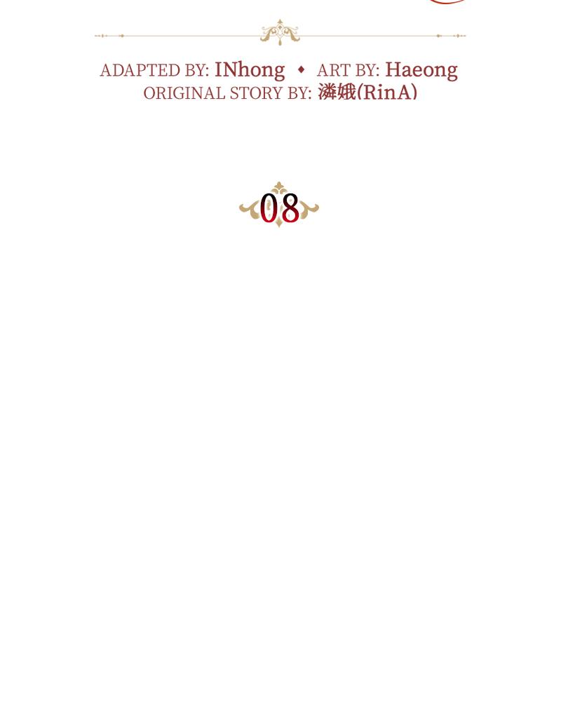 The Fateful Invitation Chapter 8 21