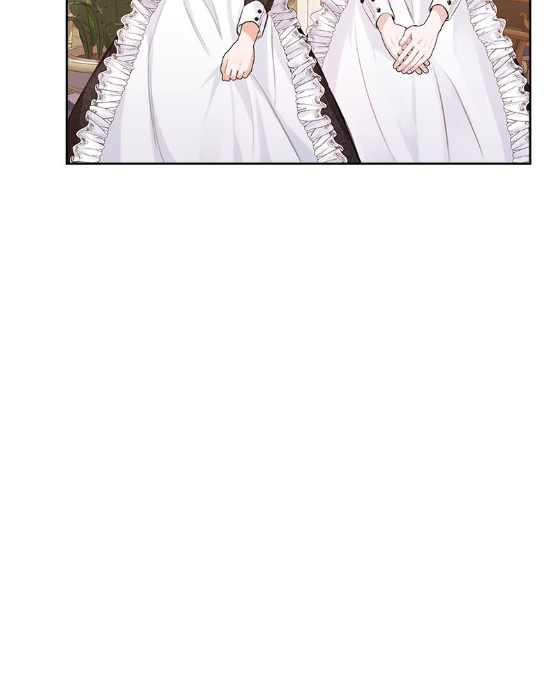 The Fateful Invitation Chapter 8 85