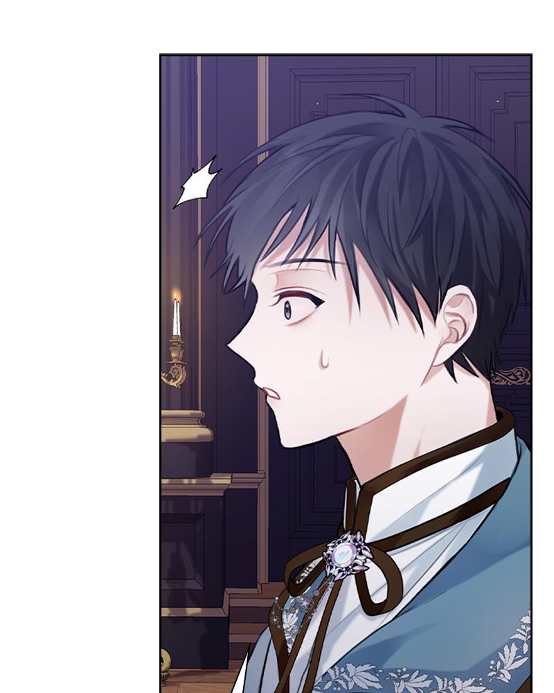 The Fateful Invitation Chapter 9 84