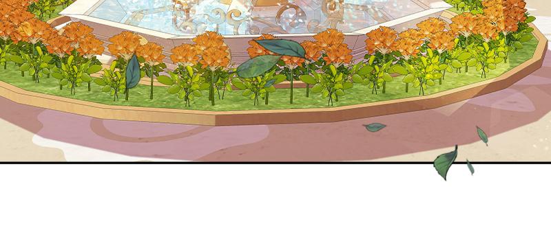 The Fateful Invitation Chapter 9 121