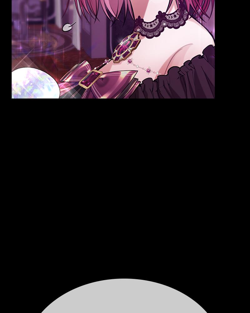 The Fateful Invitation Chapter 10 73