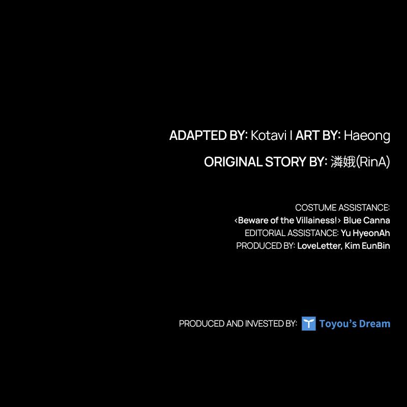 The Fateful Invitation Chapter 10 117