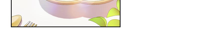 The Fateful Invitation Chapter 11 58