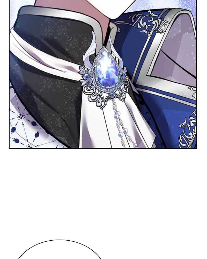 The Fateful Invitation Chapter 13 77