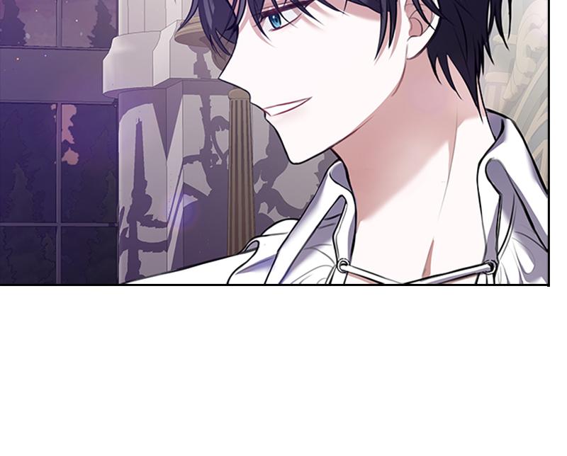 The Fateful Invitation Chapter 14 41