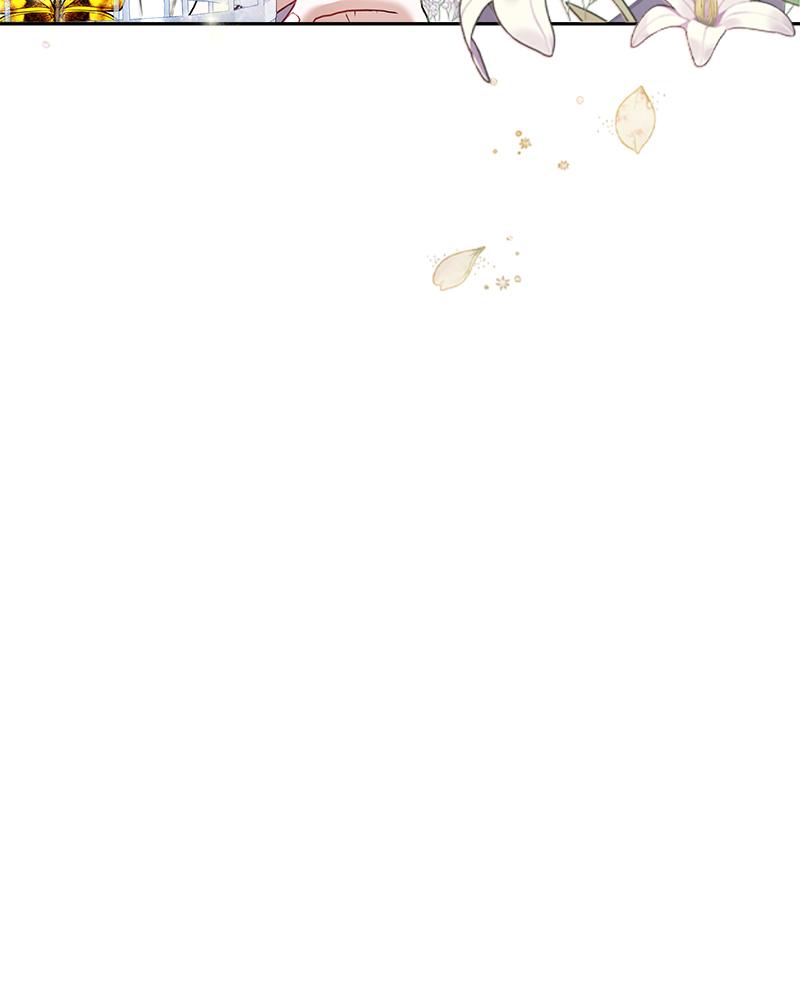 The Fateful Invitation Chapter 14 66