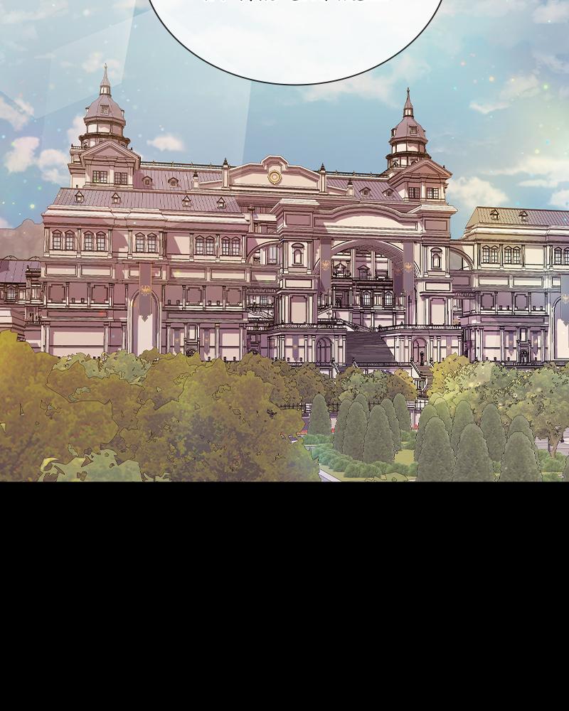 The Fateful Invitation Chapter 14 114