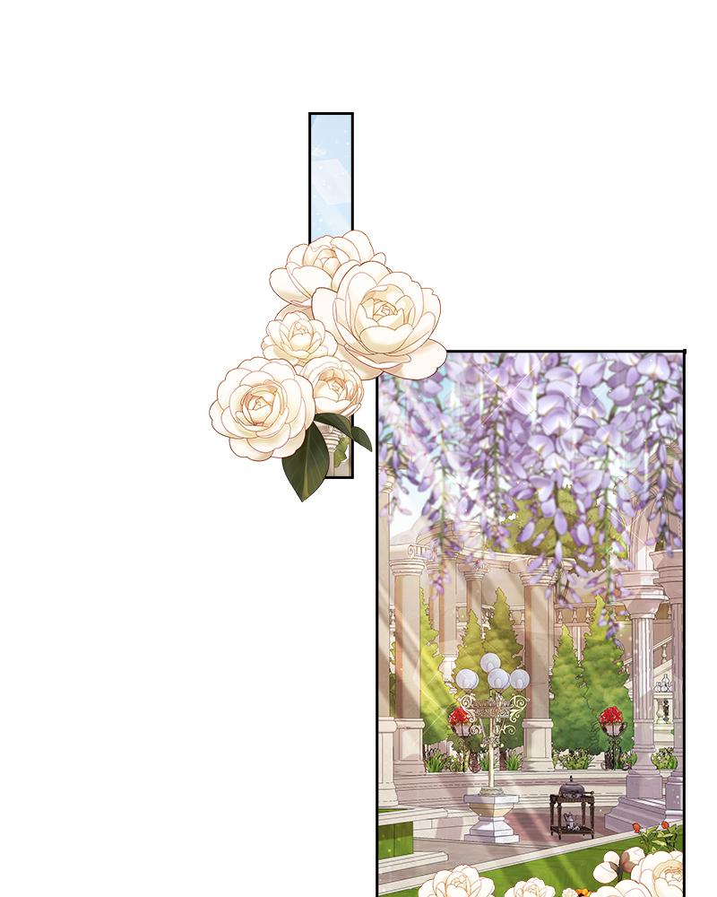 The Fateful Invitation Chapter 16 59