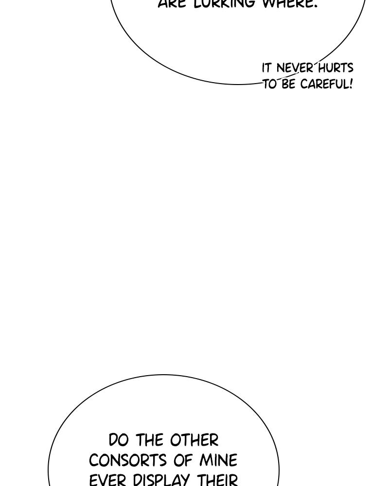 The Fateful Invitation Chapter 16 80