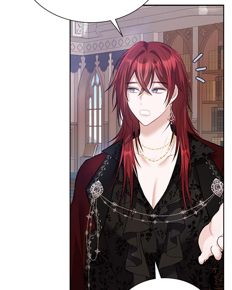 The Fateful Invitation Chapter 17 116