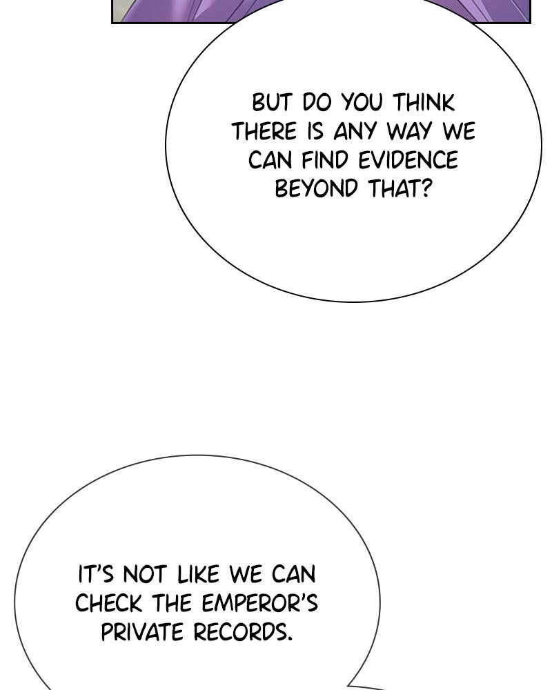 The Fateful Invitation Chapter 18 13