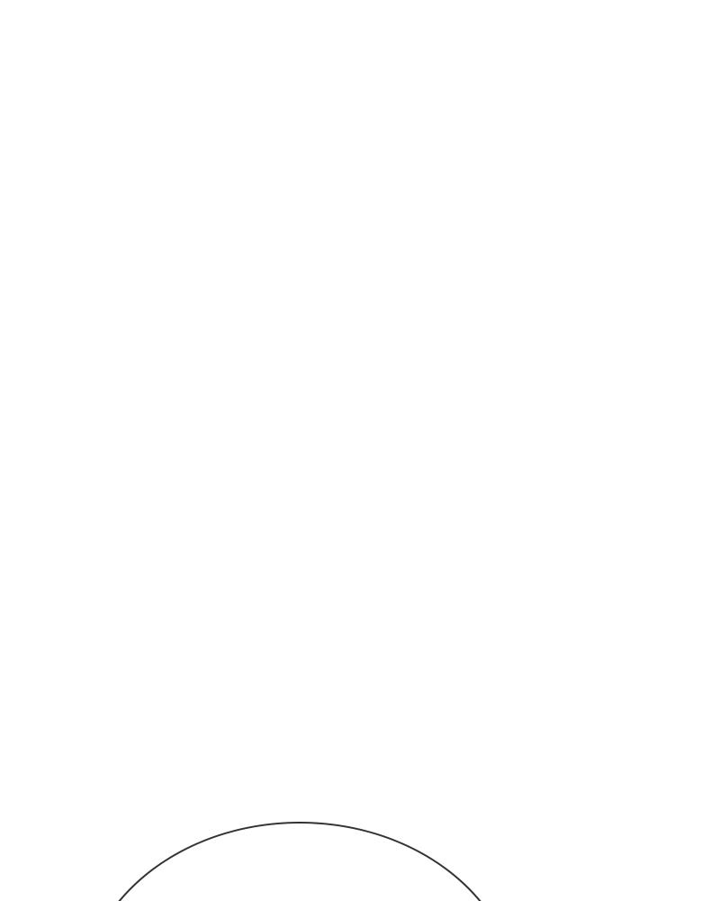 The Fateful Invitation Chapter 18 25