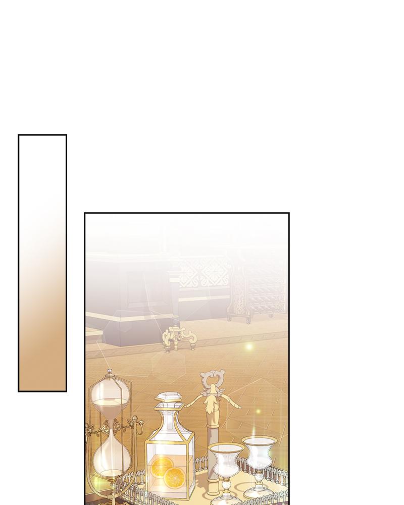 The Fateful Invitation Chapter 18 99