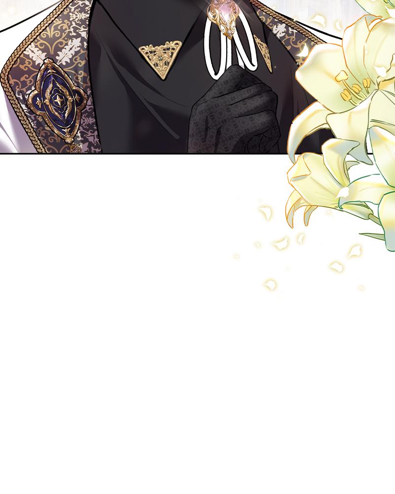 The Fateful Invitation Chapter 18 111