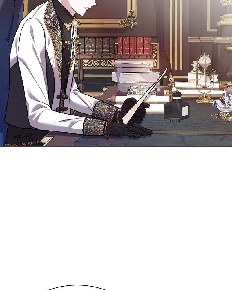 The Fateful Invitation Chapter 18 131