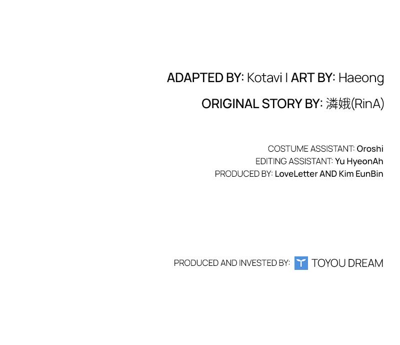 The Fateful Invitation Chapter 18 141