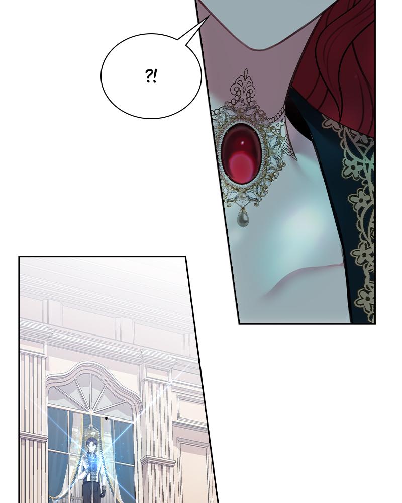 The Fateful Invitation Chapter 19 44