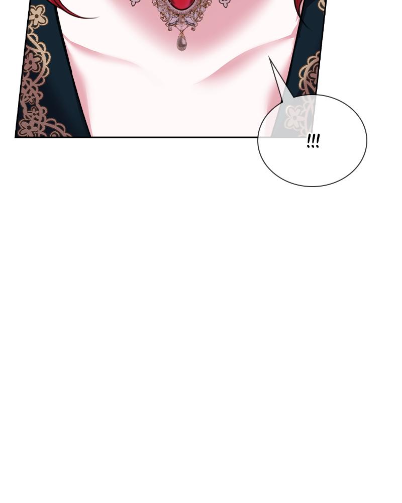 The Fateful Invitation Chapter 19 91