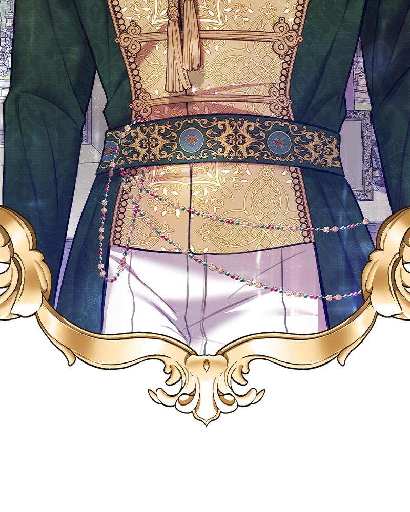 The Fateful Invitation Chapter 19 139