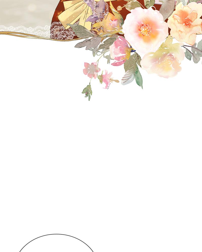 The Fateful Invitation Chapter 20 74