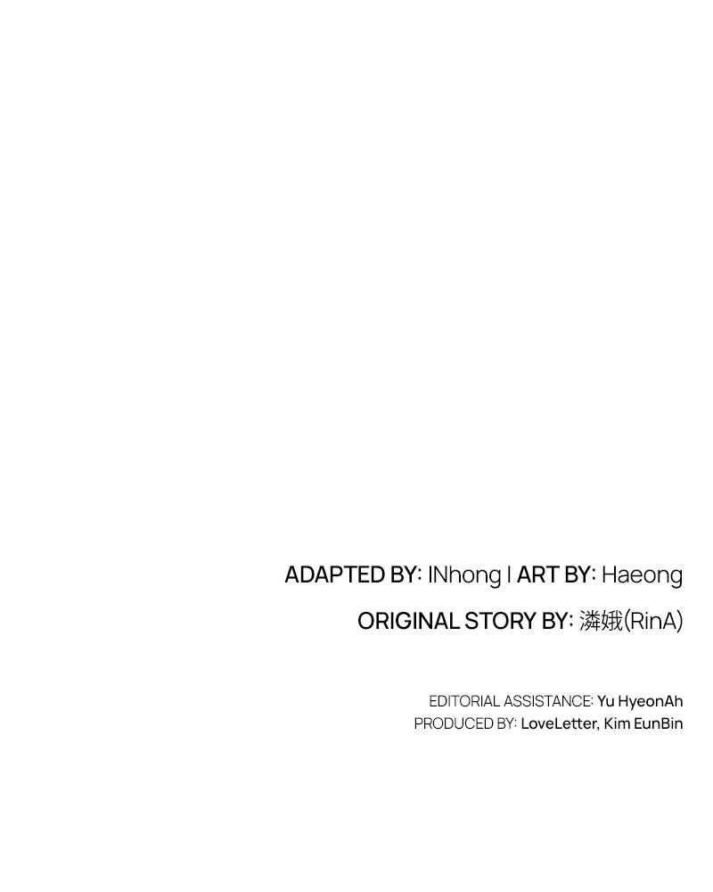 The Fateful Invitation Chapter 21 157