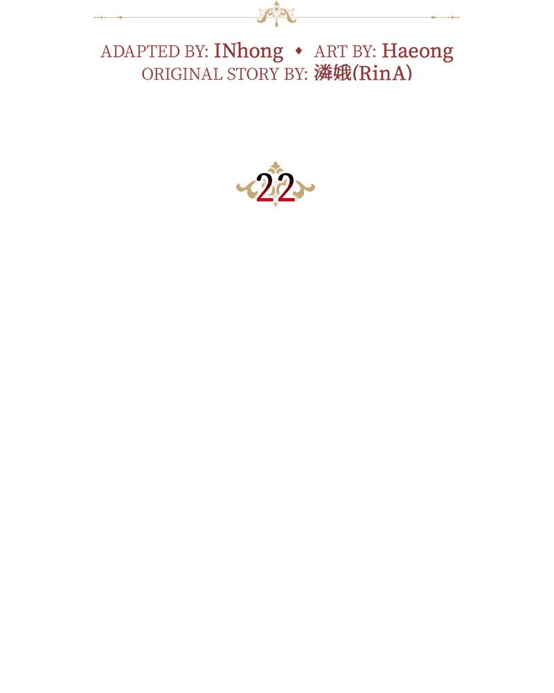 The Fateful Invitation Chapter 22 45