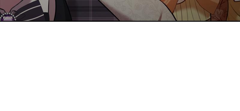 The Fateful Invitation Chapter 22 74