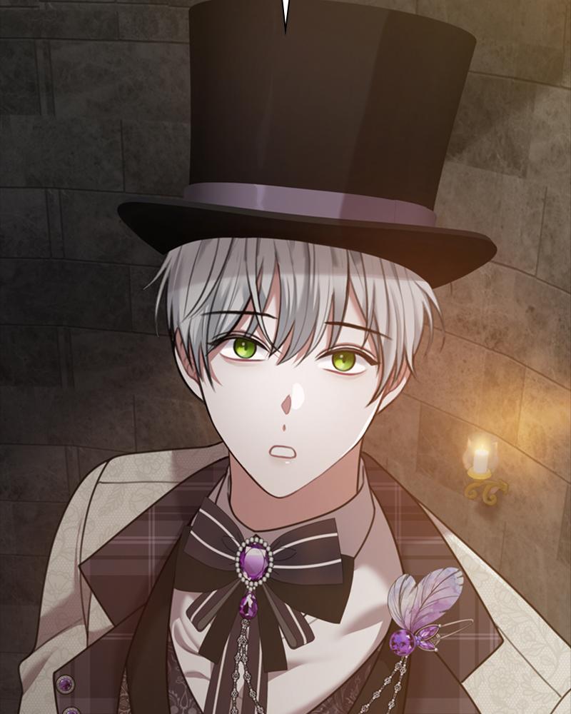 The Fateful Invitation Chapter 22 99