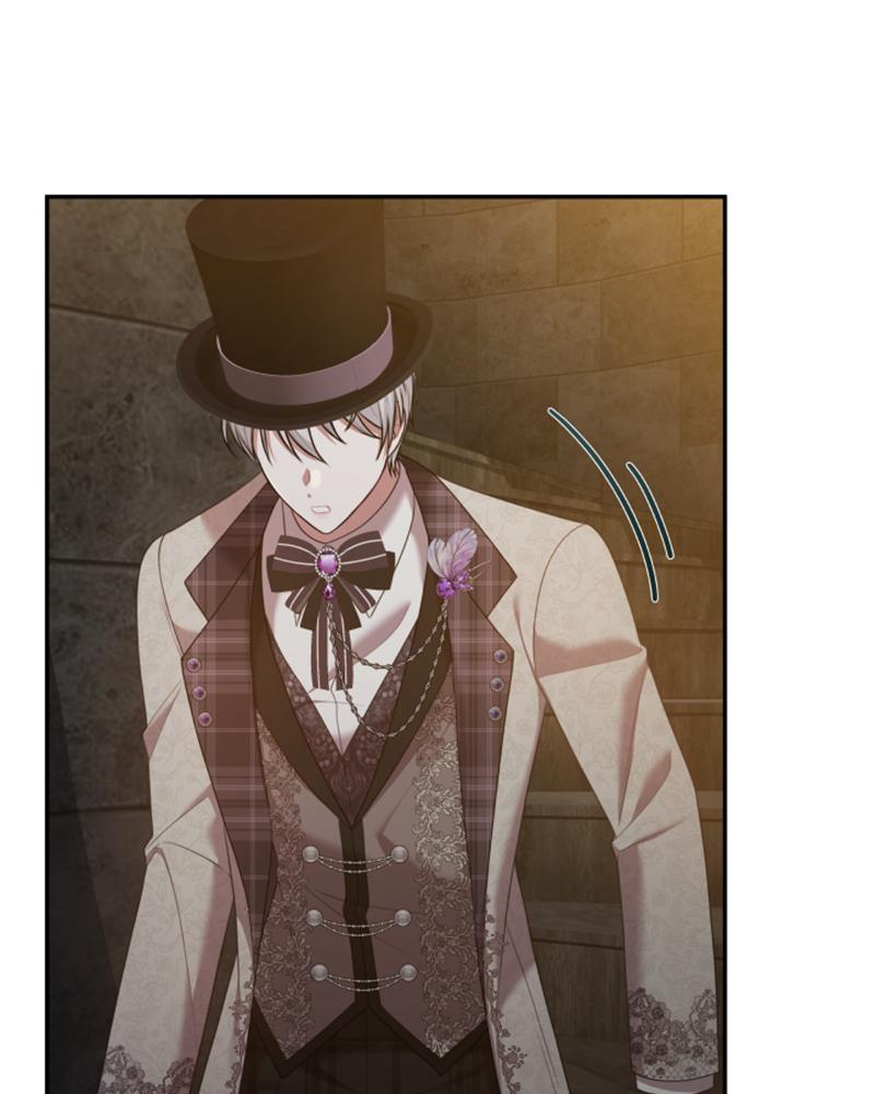 The Fateful Invitation Chapter 22 124