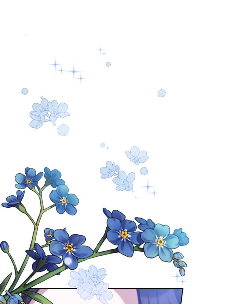 The Fateful Invitation Chapter 23 7