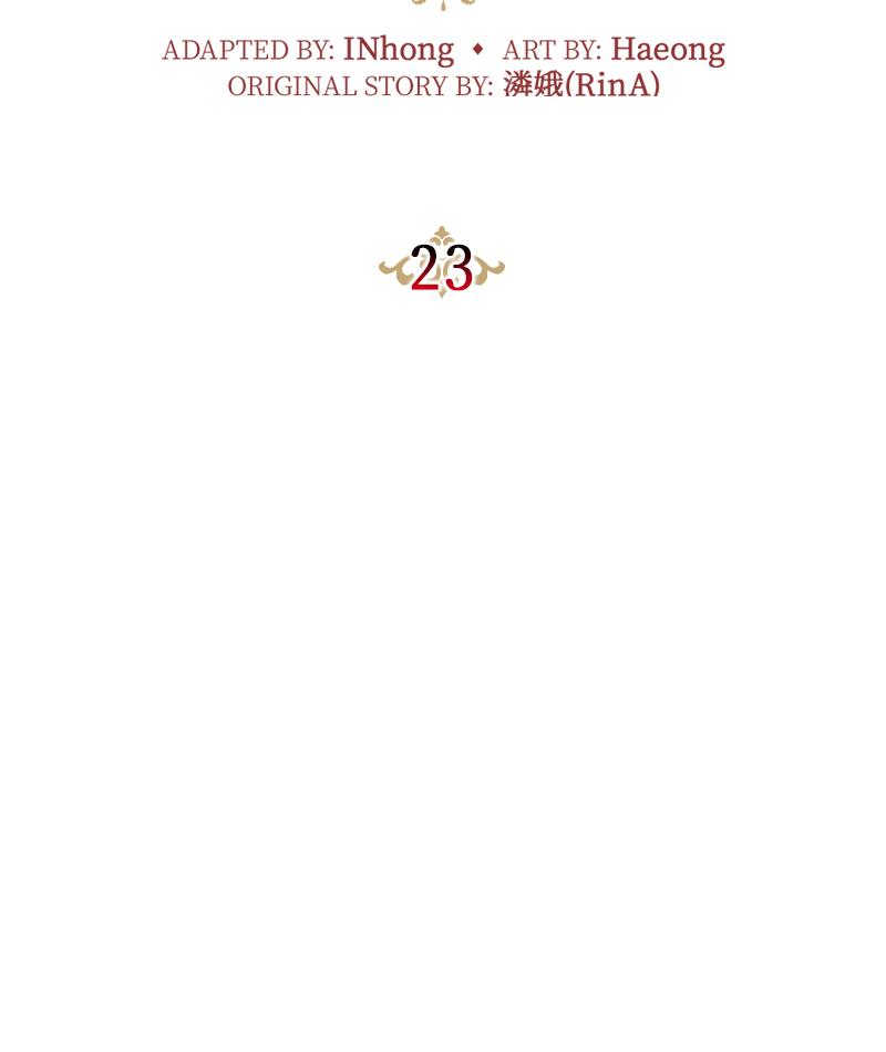 The Fateful Invitation Chapter 23 59