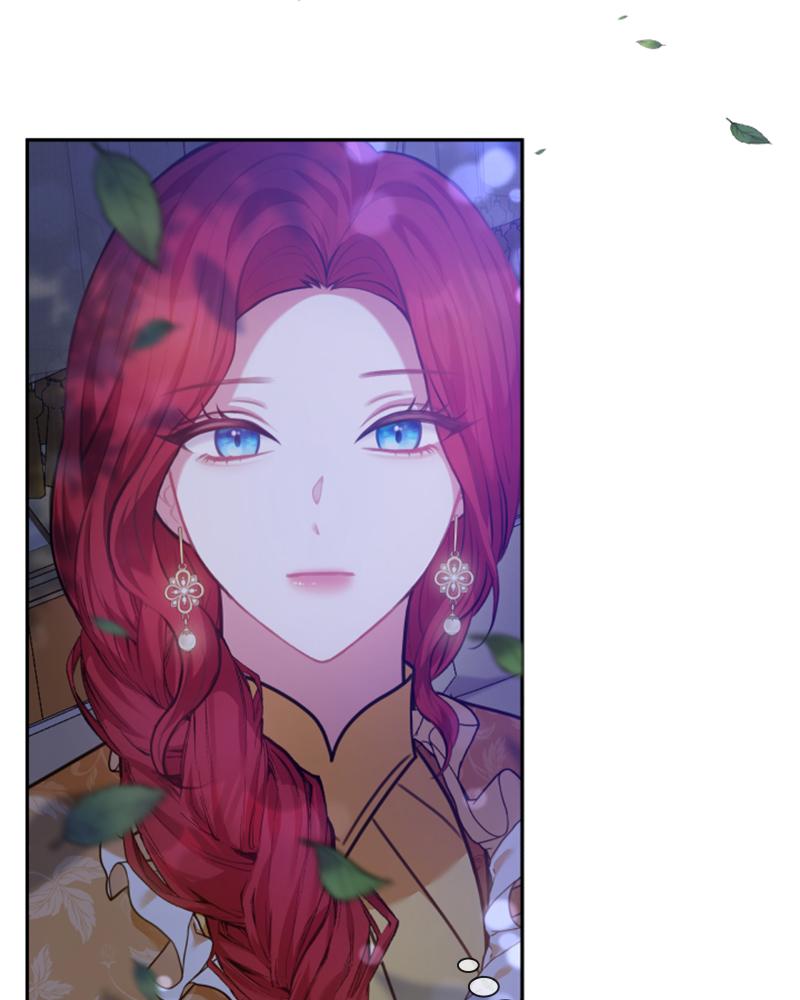 The Fateful Invitation Chapter 23 131