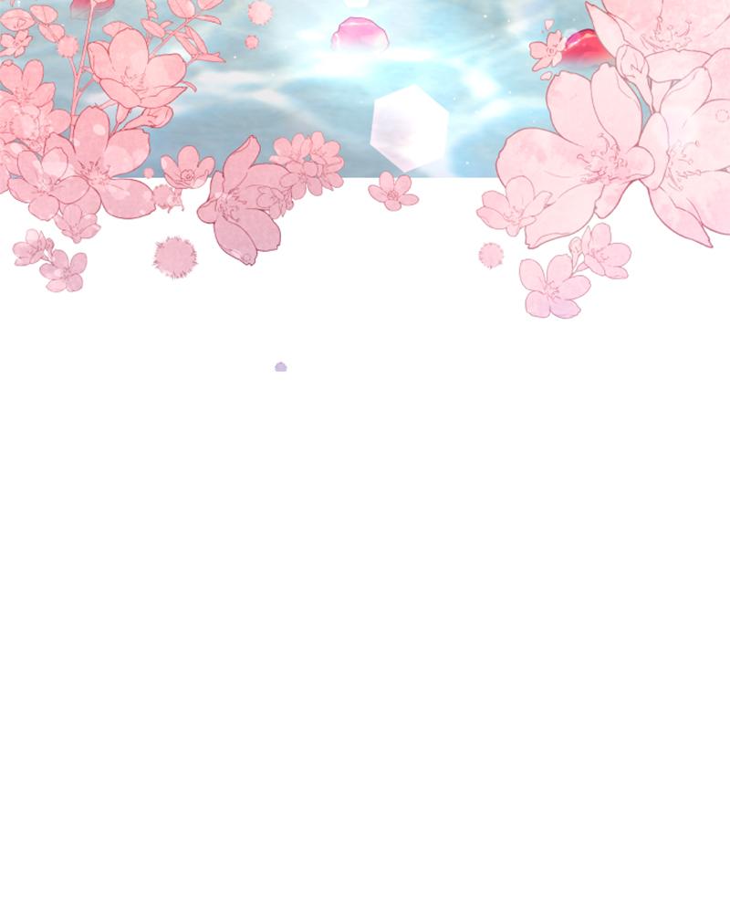 The Fateful Invitation Chapter 24 13