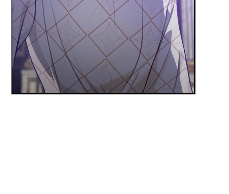 The Fateful Invitation Chapter 25 99