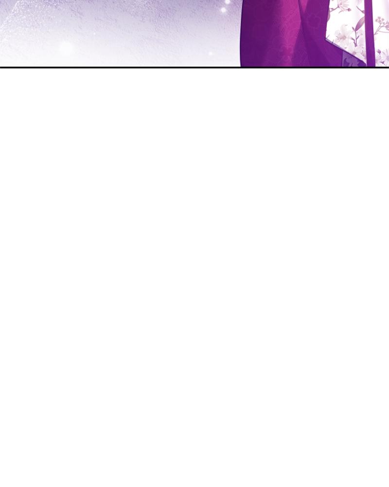 The Fateful Invitation Chapter 26 6