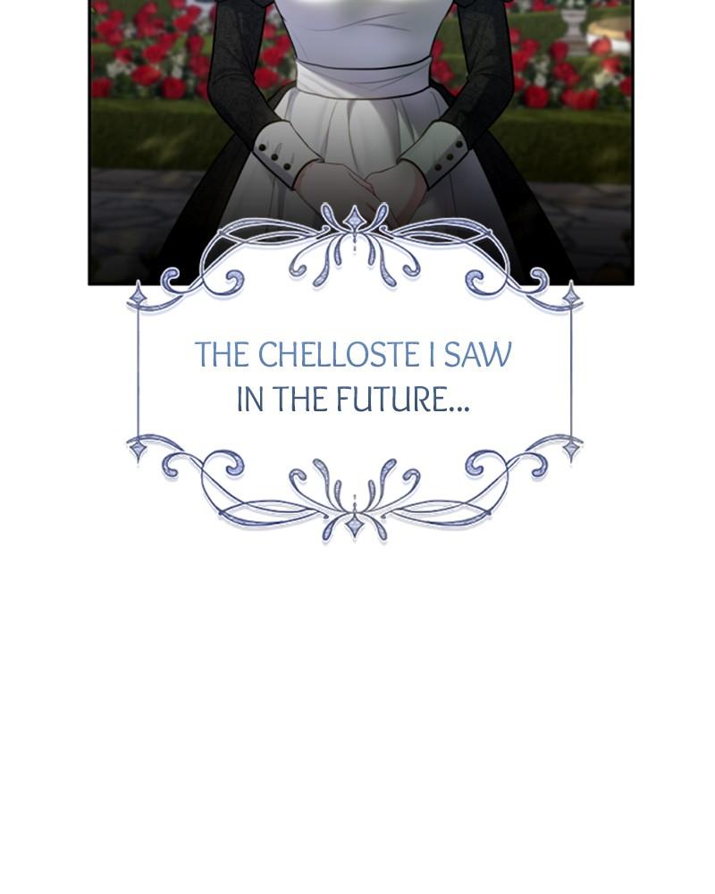 The Fateful Invitation Chapter 28 131