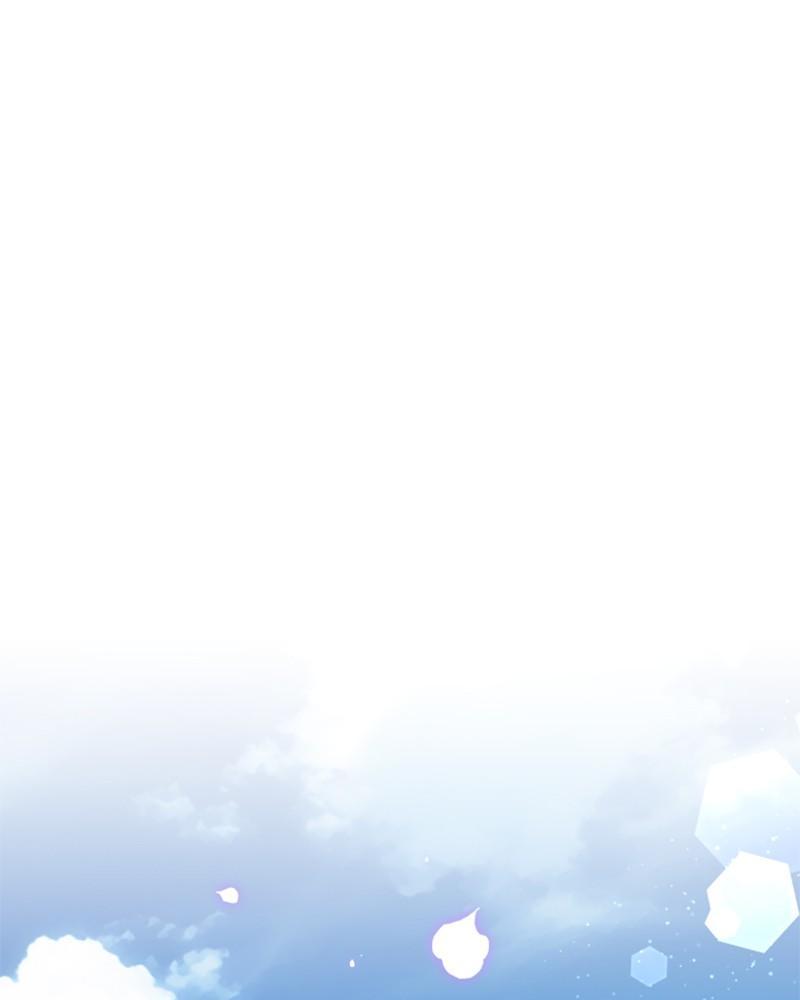 The Fateful Invitation Chapter 30 151