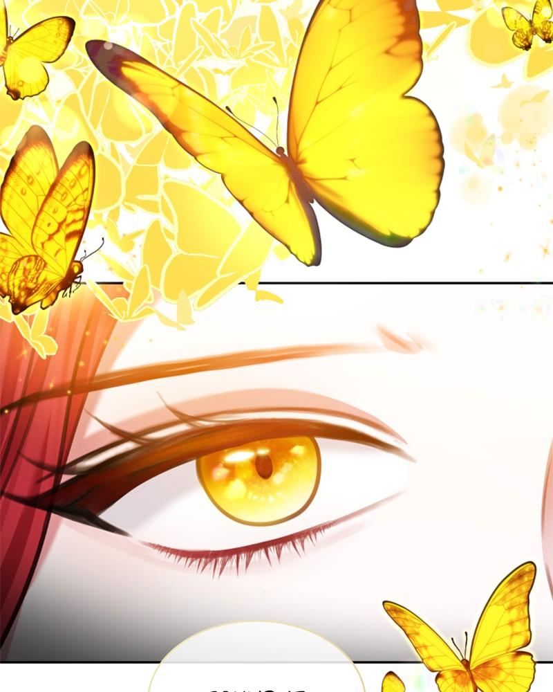 The Fateful Invitation Chapter 34 50