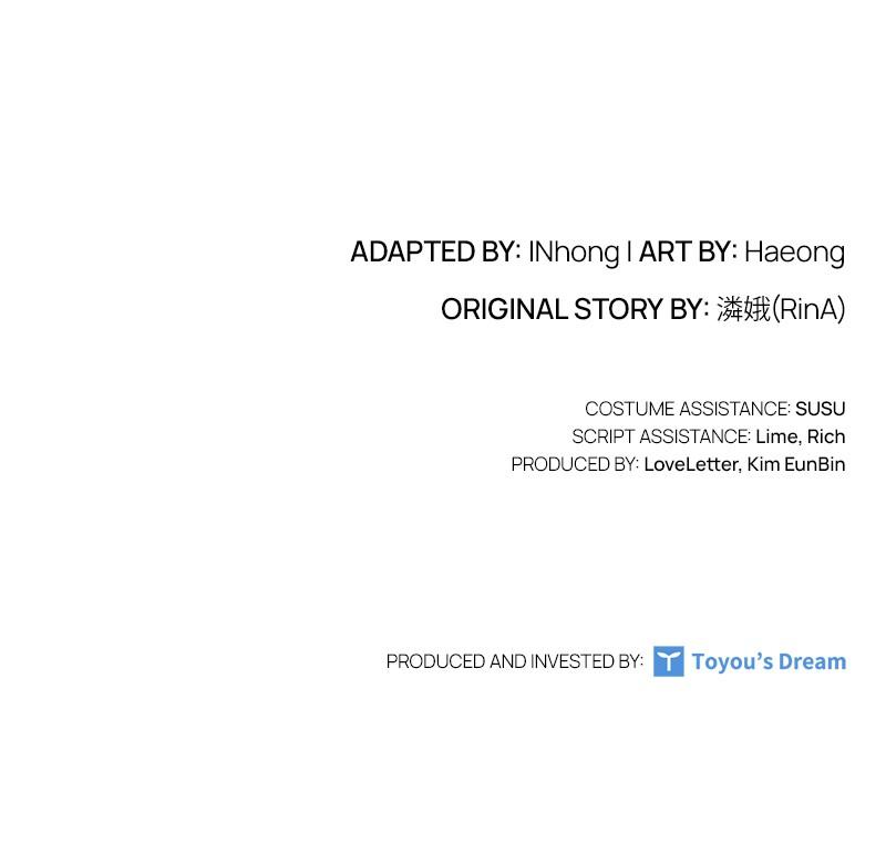 The Fateful Invitation Chapter 35 154