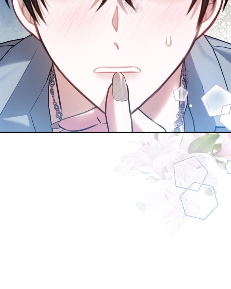 The Fateful Invitation Chapter 41 50