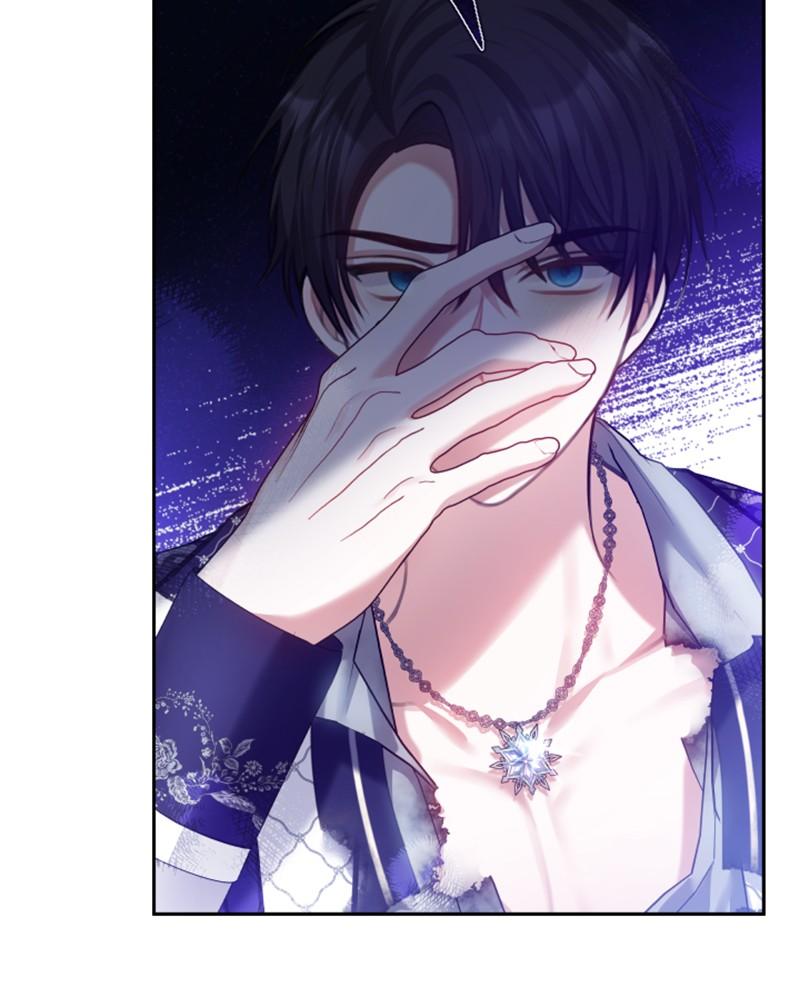 The Fateful Invitation Chapter 41 99