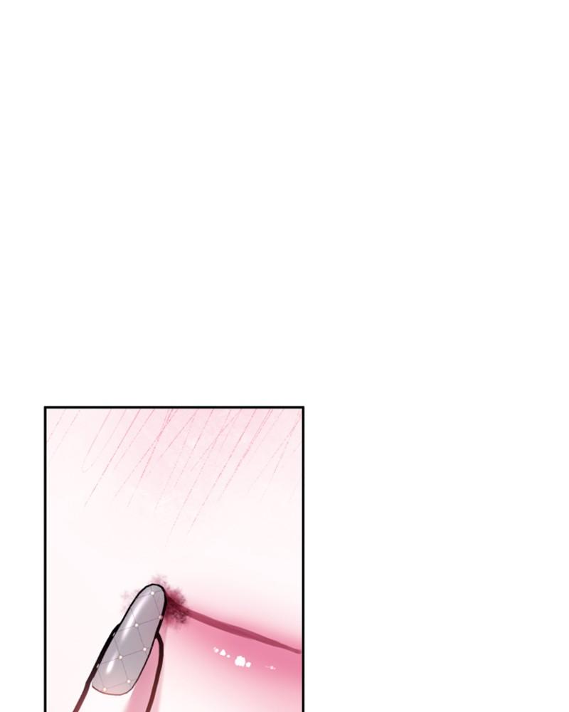The Fateful Invitation Chapter 41 110