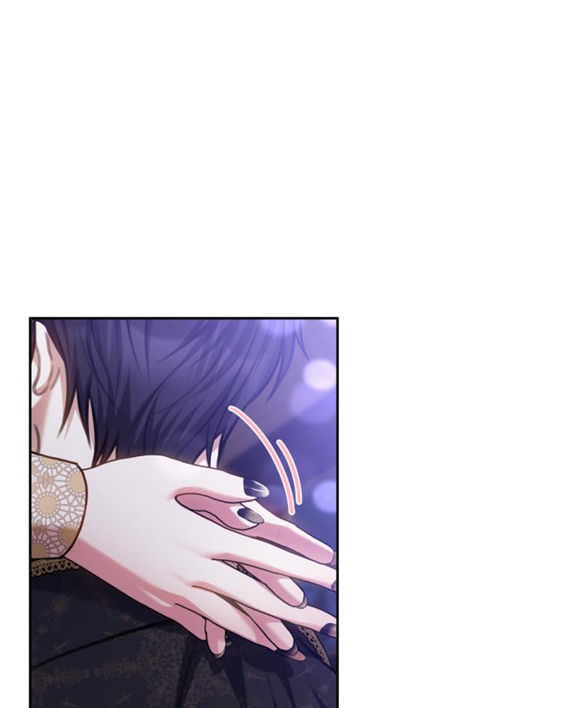 The Fateful Invitation Chapter 44 69