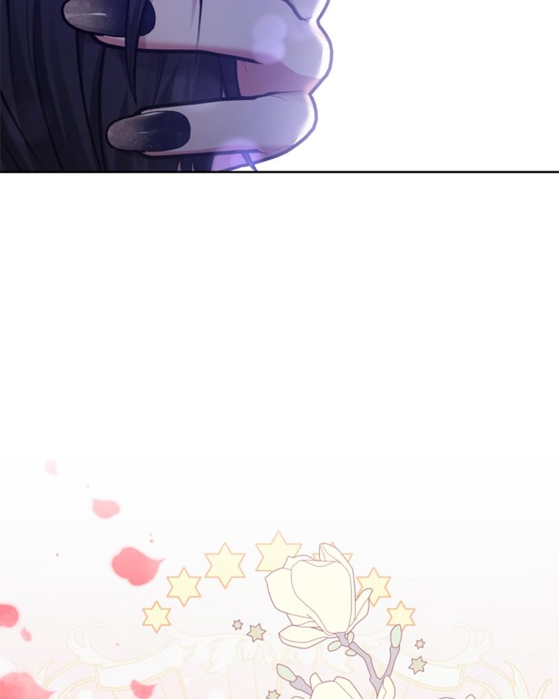 The Fateful Invitation Chapter 44 100