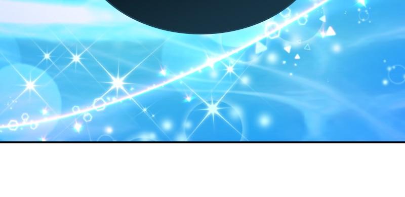 The Fateful Invitation Chapter 47 65
