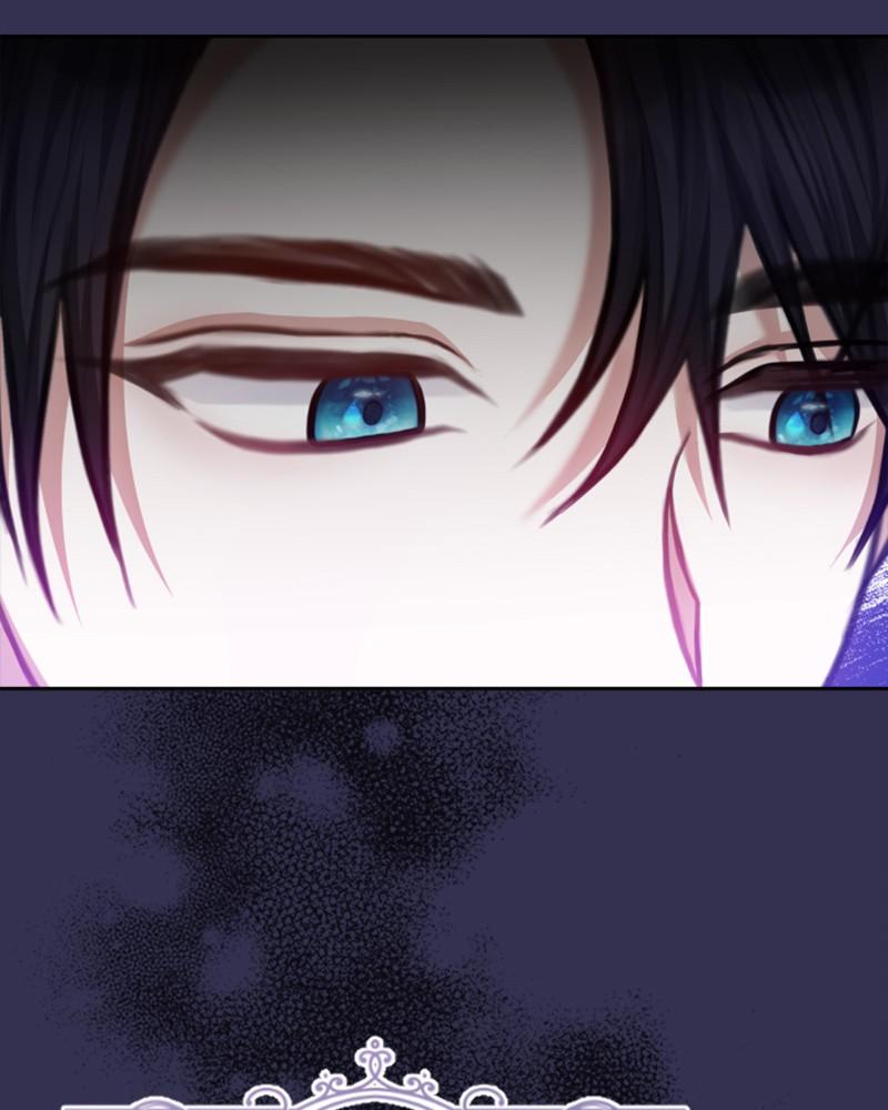 The Fateful Invitation Chapter 48 77