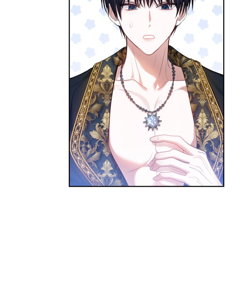The Fateful Invitation Chapter 48 112