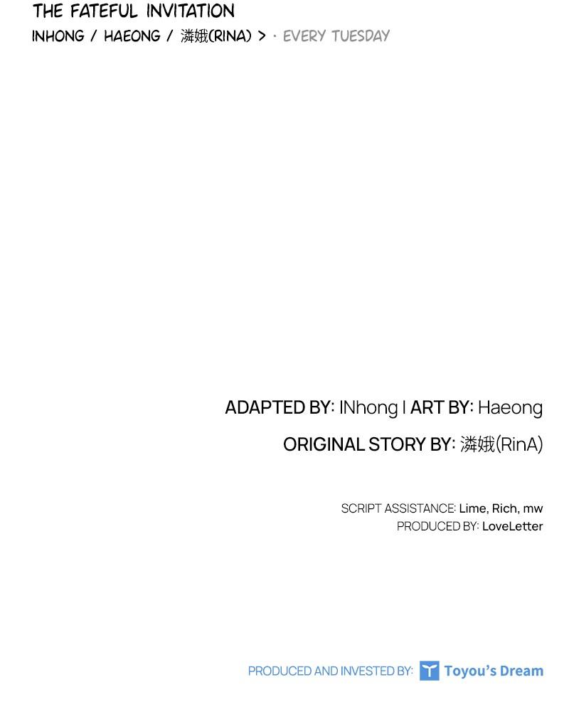 The Fateful Invitation Chapter 48 145
