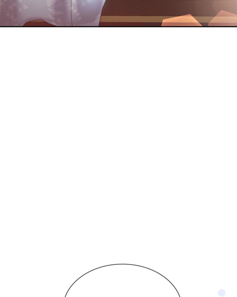 The Fateful Invitation Chapter 49 7